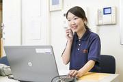 ヒューマンライフケア 城東の湯 施設長・管理者(13623)/ds057j03e01-02のアルバイト写真2