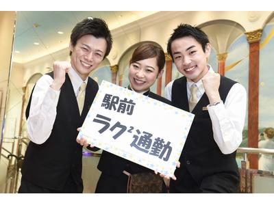 PIA 川崎ダイス店/A0703210008の大写真