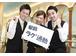 自己申告制シフトで週2日1日5時間〜OK!(京急川崎、川崎)