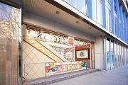 PIA 川崎ダイス店のアルバイト小写真3