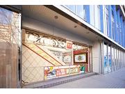 PIA 川崎ダイス店/A0703210008のアルバイト小写真3
