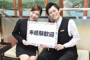 PIA 川崎ダイス店のアルバイト写真1
