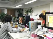 株式会社バイタリティのアルバイト写真1