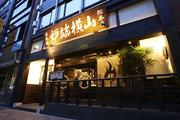 株式会社バイタリティのアルバイト写真2