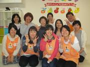 玉造さくら保育園(パート)(株式会社キッズコーポレーション)のアルバイト写真1
