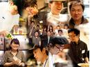 Bistro Creperie Hearthのアルバイト