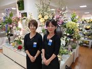 パレフローラ 岩田屋本店のアルバイト写真(メイン)