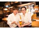 鳥元 虎ノ門店Aのアルバイト