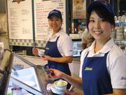 ホブソンズコクーン新都心店のパート求人