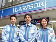 ローソン 寄居仙元前店のアルバイト求人写真1