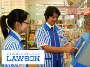 ローソン 寄居仙元前店のアルバイト求人写真2