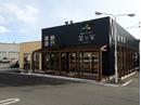 菜々家 福島泉店のアルバイト