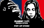 XLARGE/X-girl三井アウトレットパーク滋賀竜王店のアルバイト写真(メイン)