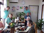 茶話本舗デイサービス陽なた