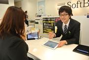 ソフトバンク ベイエリア宇品(株式会社日本パーソナルビジネス 中国支店)のアルバイト写真1