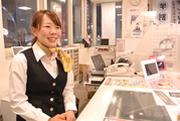 ソフトバンク ベイエリア宇品(株式会社日本パーソナルビジネス 中国支店)のアルバイト写真3