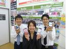イーブーム 所沢店のアルバイト