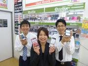 イーブーム 所沢店