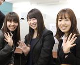 代々木個別指導学院 荻窪校【学生募集】のアルバイト小写真3