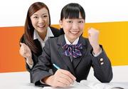 代々木個別指導学院 荻窪校【学生募集】のアルバイト写真1