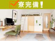 UTエイム株式会社(AIM-00000001-96)aのアルバイト写真2