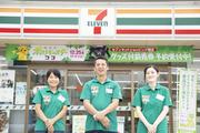 セブンイレブン 栗東中央店のパート求人