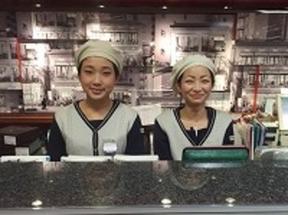 ケーニヒスクローネ 鶴屋百貨店07のアルバイト写真