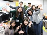 株式会社レブニーズ札幌本社のアルバイト写真(メイン)