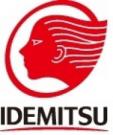 伏木燃商株式会社 セルフ富山のアルバイト写真1