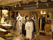 アズノゥアズピンキー 池袋サンシャインアルパ店のアルバイト求人写真1