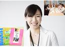 ☆パート社員大募集☆英会話学校のお仕事!(池袋、東池袋、雑司ヶ谷)
