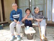 茶話本舗デイサービス南区中里のアルバイト求人写真1