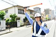株式会社中央トラフィック・システム(神奈川県相模原市)のアルバイト写真(メイン)