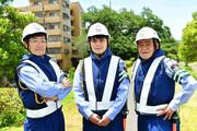 株式会社中央トラフィック・システム(神奈川県相模原市)のアルバイト写真1