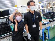株式会社サードウェーブ 綾瀬事業所_E9/佐賀のアルバイト小写真1