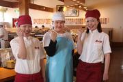 函太郎 八戸青葉店のアルバイト写真(メイン)
