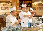 函太郎 八戸青葉店のアルバイト写真2