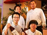 十割そば 土の香のパート求人