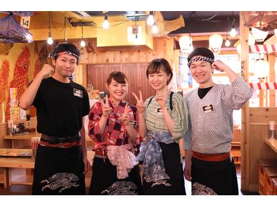 目利きの銀次 新大阪北口駅前店の大写真