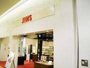 JINSアリオ亀有店のパート求人