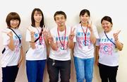 マイスペ児童デイサービス新所沢店のアルバイト写真(メイン)