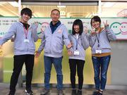 マイスペ児童デイサービス新所沢店のアルバイト写真2