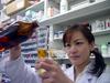 Vdrug ���R����ǂ̃A���o�C�g