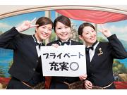 ロペステーション １のアルバイト求人写真2