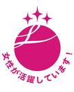 株式会社東京音楽センター(国立市内及び都内にある結婚式場)のアルバイト小写真3