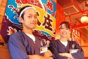 大庄水産 内神田店(主婦(夫))のアルバイト写真3