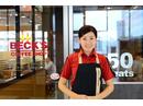 ベックスコーヒーショップ 磯子店のアルバイト