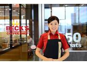 ベックスコーヒーショップ 磯子店