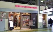 ベックスコーヒーショップ 磯子店のアルバイト写真3