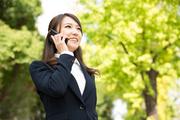 株式会社MILLS 宇都宮店 営業スタッフ(正社員)のアルバイト写真3